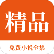 手机百家家乐app下载